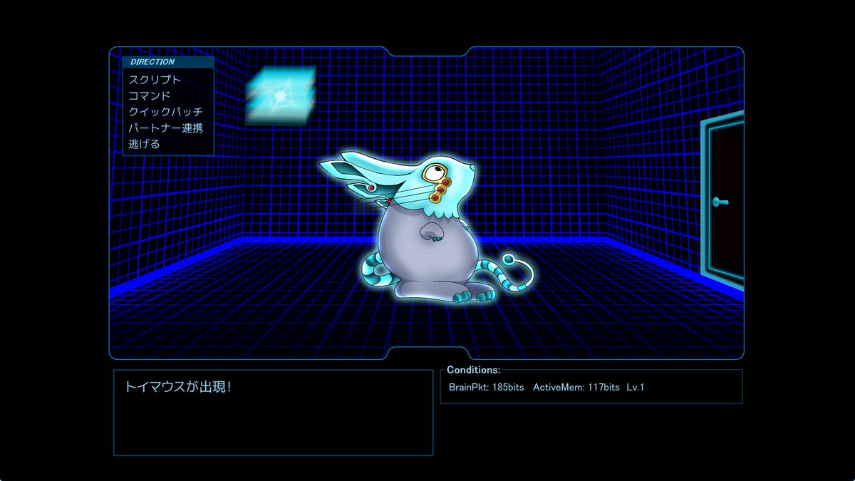 FSP_INFO's tweet image. 【Steamストア公開＆ウィッシュリスト登録開始！】

『メルクリウスの青い砂 ReCollection』
女の子主人公・SFアドベンチャーRPG

Steamストアページ公開しました！ ウィッシュリスト登録で応援していただけると嬉しいです！⬇️
store.steampowered.com/app/4248280/

#ゲーム制作 #indiegame #indiedev