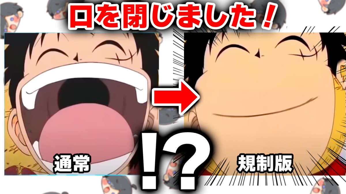 まーくん (@KHAOS_MAHKUN) / Posts / X