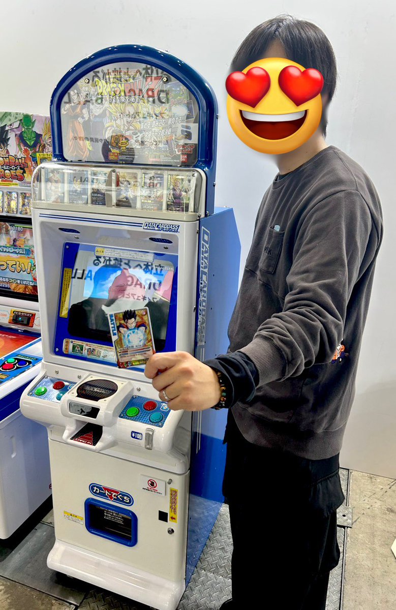 ユーガン (@gan6985db) / Posts / X