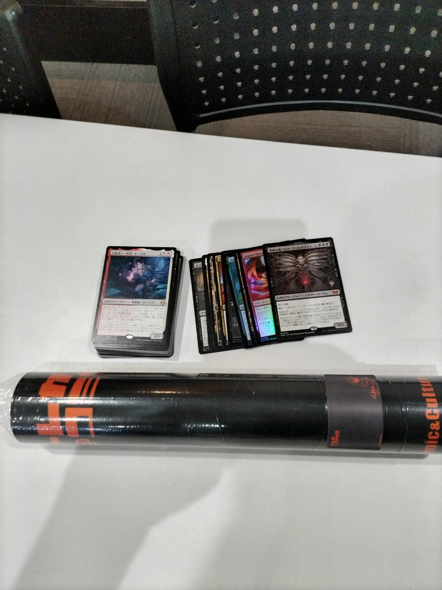 タイムセール本日15時まで❣️ジャイアントデッキ バンダイ (BANDAI) ONE PIECEカードゲーム スタートデッキ 赤