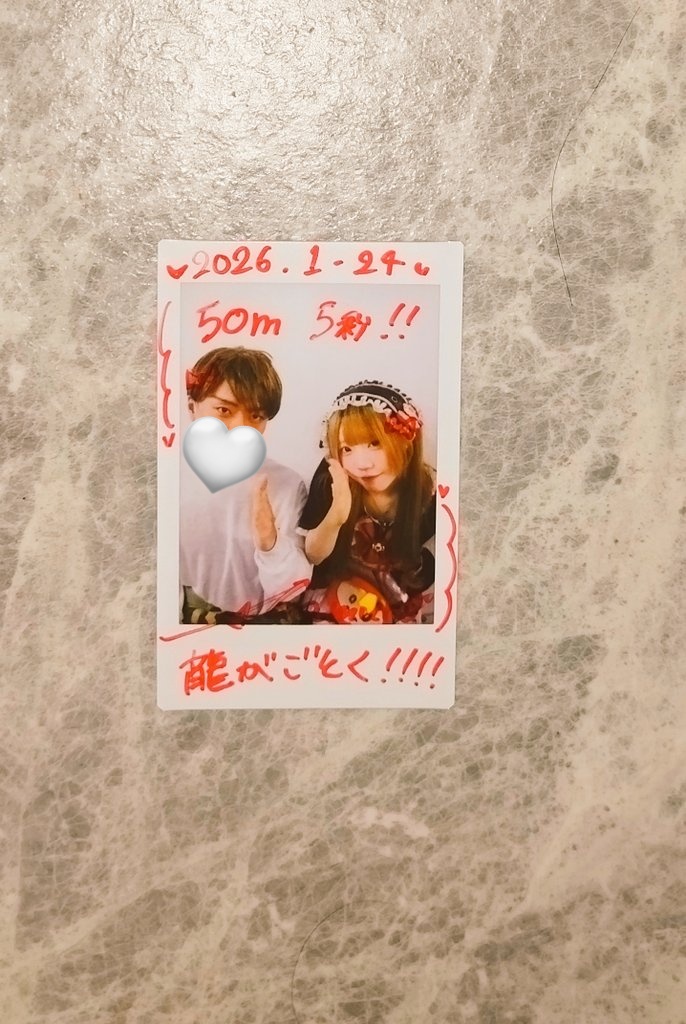 y0_shi__'s tweet image. #BABYDOLL #朱嶺なむる❤️
#なむるのいぶくろ𐩢𐩺