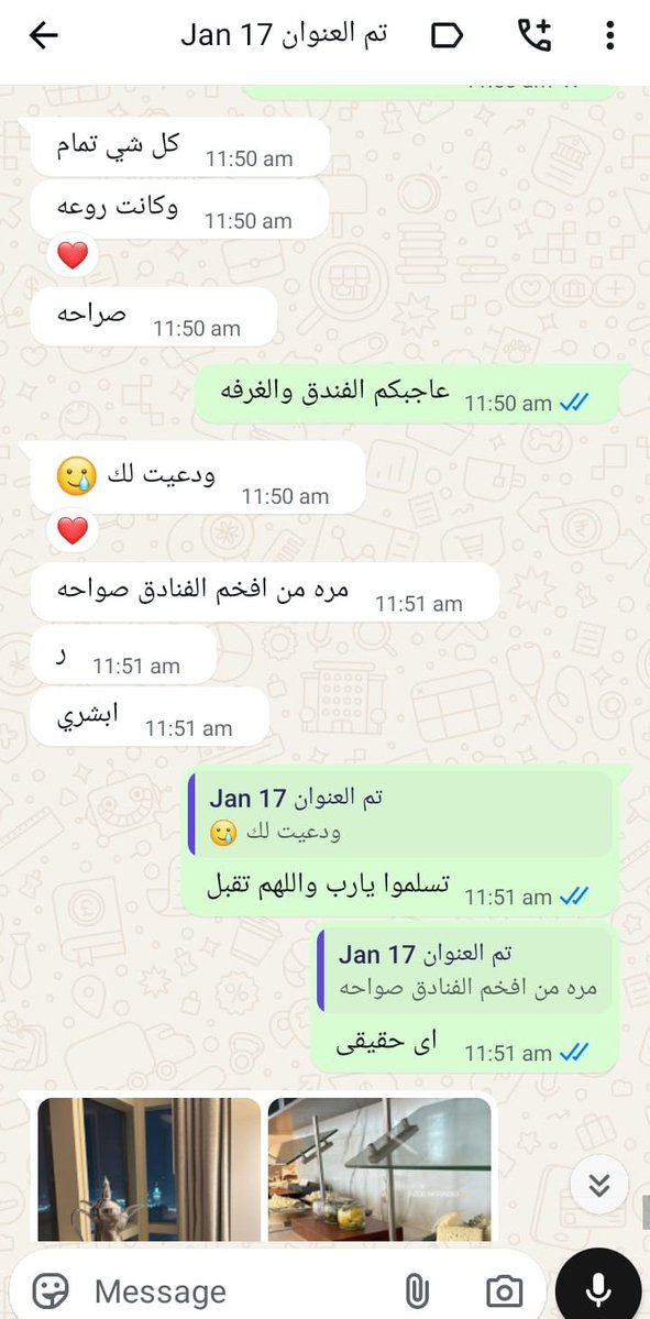 ranaaly86's tweet photo. ✨ لأن أفضل عملائنا يستاهلون الأفضل دائمًا ✨
تشرفنا بتسكين نخبة عملائنا المميزين في فندق العنوان 🏨
فخامة، راحة، وخدمة راقية تل��ق بذوقكم وثقتكم فينا 🌟
وعدنا دايمًا إن اختيارنا يكون على أعلى مستوى.

للحجز والاستفسار 
https://t.co/adAGCzfGhW https://t.co/xUQSovaZKB