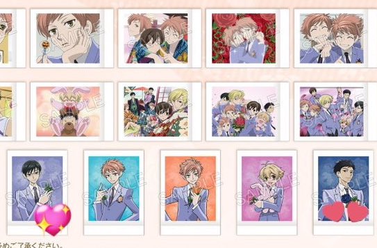 【交換】 桜蘭高校ホスト部 ぱしゃこれ

譲▶︎画像1枚目

求▶︎画像2枚目💖>💕

郵送もしくは大阪手渡し
💖含む交換のみ
リンク先一読のうえお声かけください