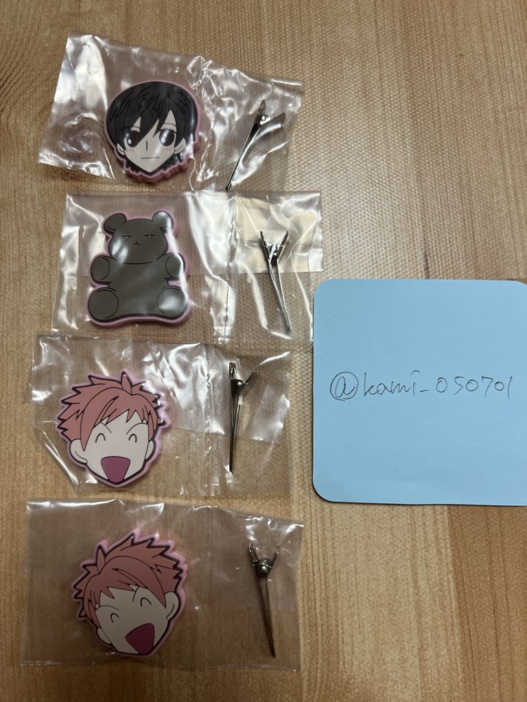 みかん tweet media