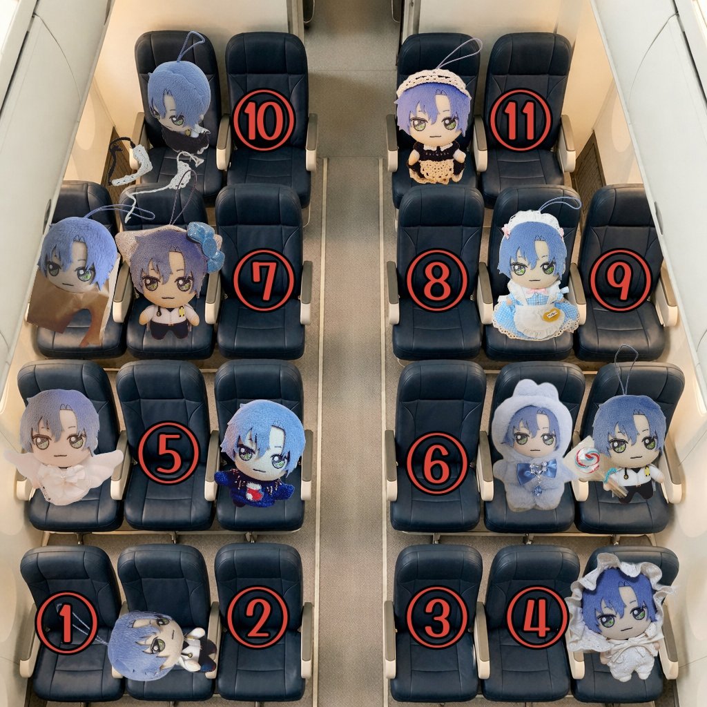 ８じかんのフライト、どこのせきにすわりますか？

 #まほやく_ぬい