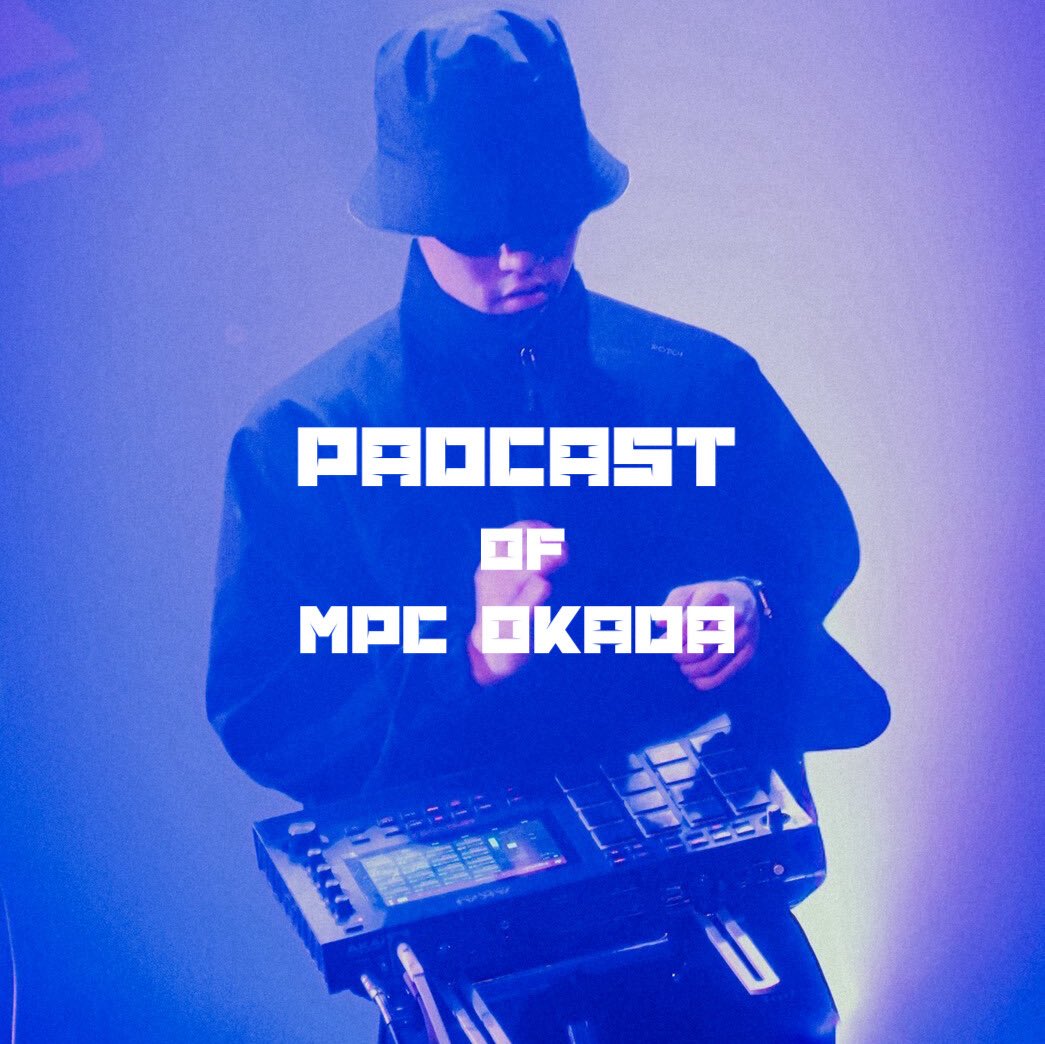 ochunism_okada's tweet photo. 📻『MPC okadaのPADCAST』📻
#010『Vo.凪渡とスタッフタツヤに相談してみた』
是非お聴きください🌙📻
Spotify
▶️https://t.co/lOi6QzTioN
Apple Podcast
▶️https://t.co/pG1HMPaoRh
#Ochunism
#PADCAST
#podcast https://t.co/Jxm1TdRbj3