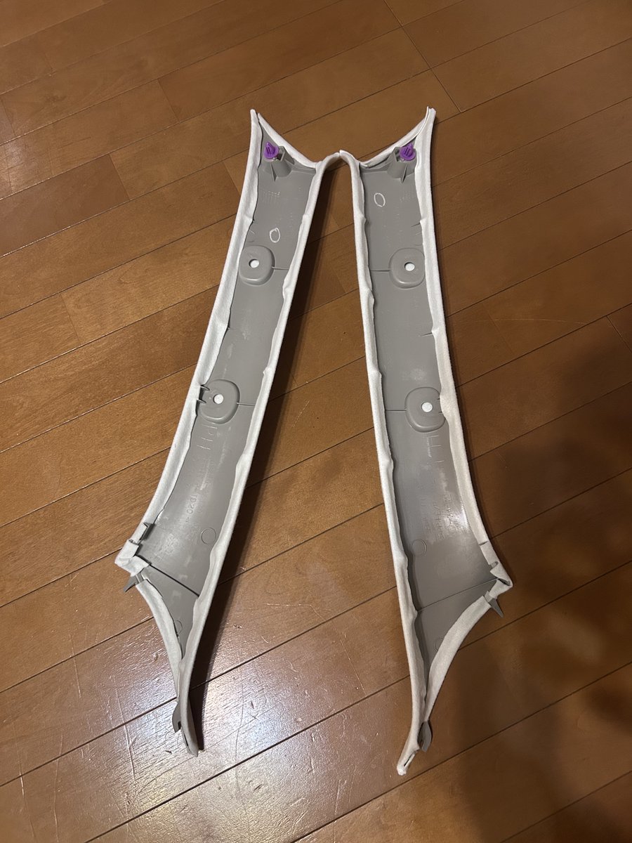 出来た。生地一本で両方貼れた👍