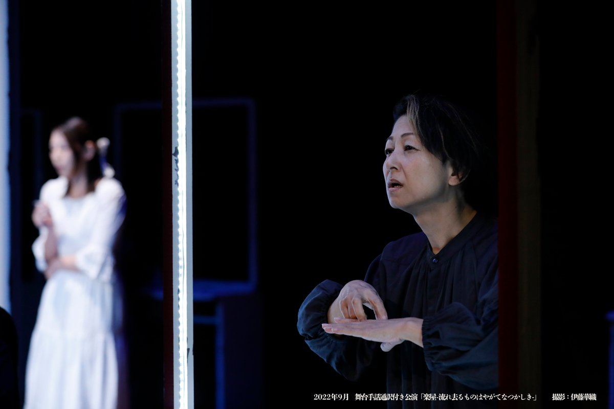 穂の国とよはし芸術劇場 PLAT tweet media