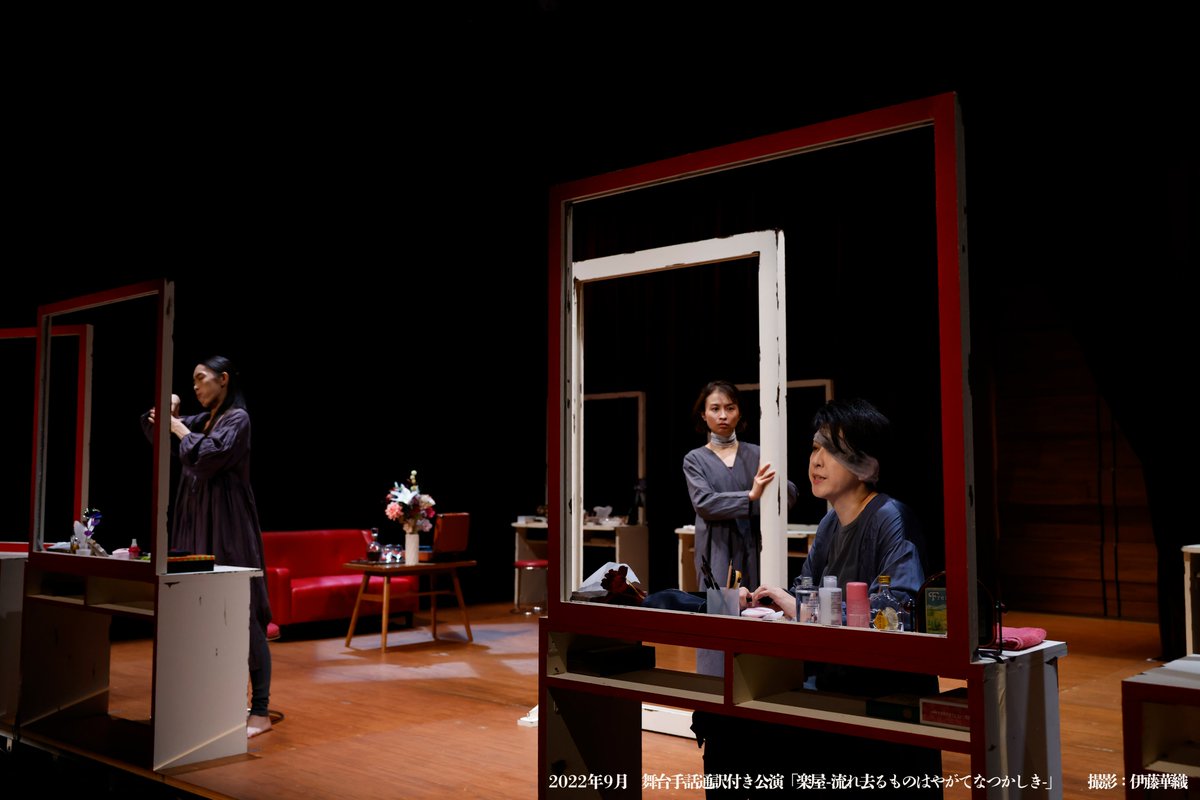 穂の国とよはし芸術劇場 PLAT tweet media