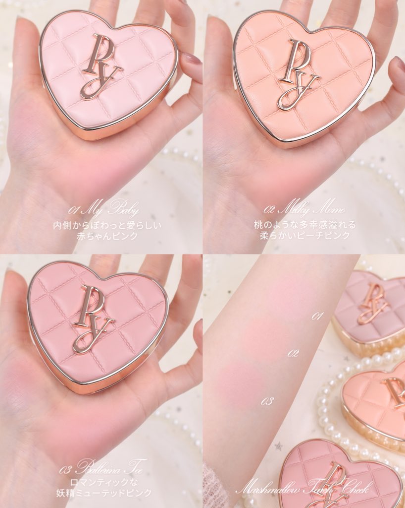 Peony (@Peony_jp_info) / Posts / X