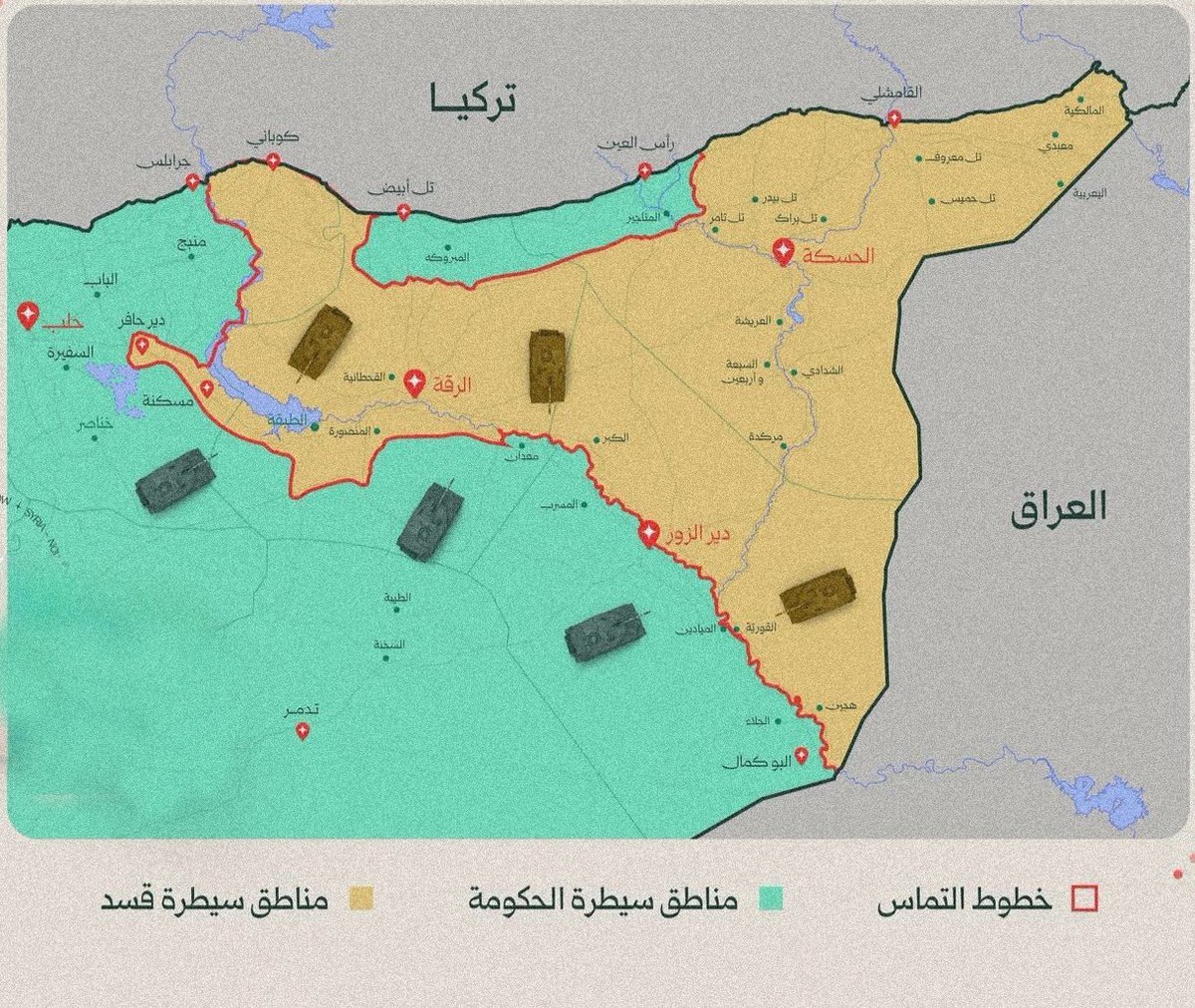 2
PYD/SDG, Kürt olmayan bölgeleri ABD desteğiyle binlerce kürt gencini kurban vererek kontrol altına aldı.
Bu alanlar siyasi meşruiyetle değil, dönemsel siyasi çıkarlar, konjonktürel hesaplar ve askerî dengelere bağlı olarak elde tutuluyordu.
Denge bozulunca her şey çöktü.