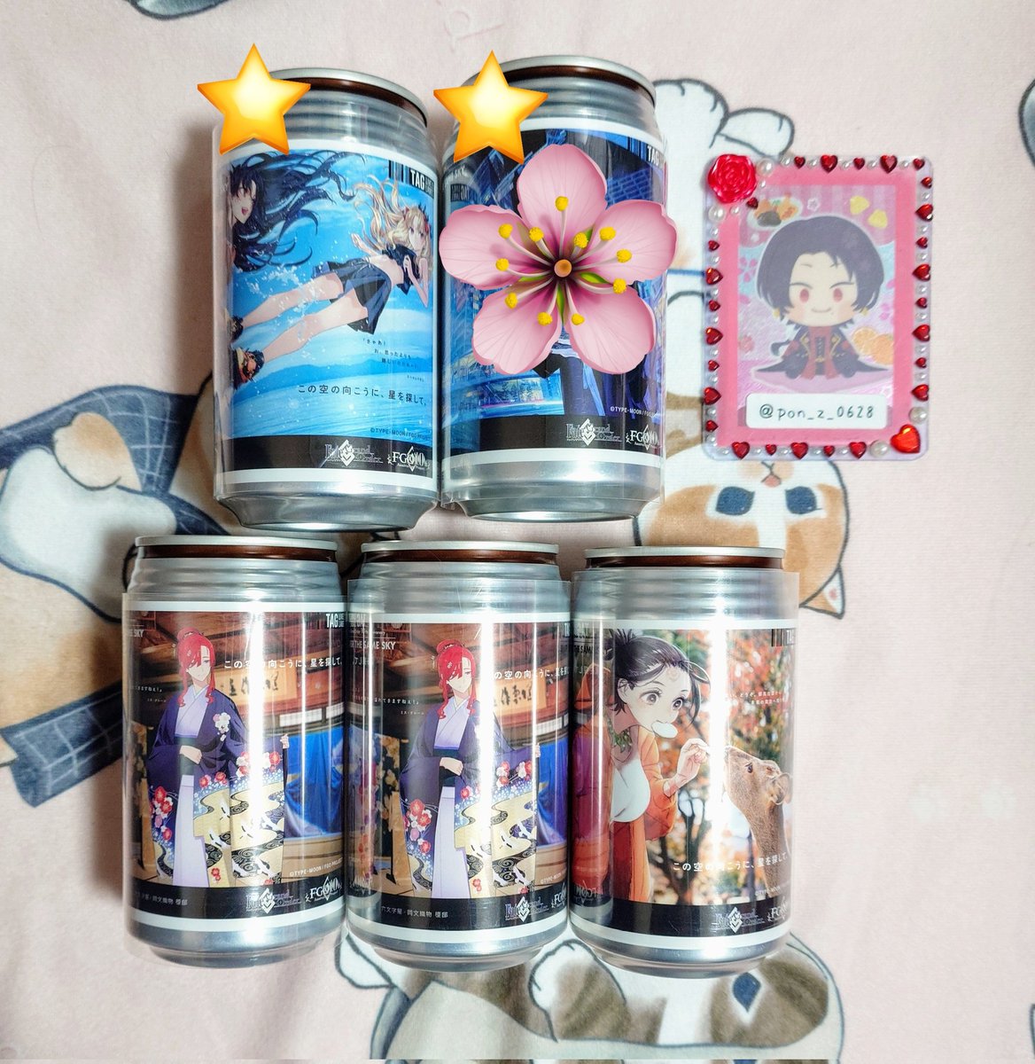 FGO Fate/Grand Order OVER THE SAME SKY ラベル缶

【交換・譲渡】

《譲》
画像参照

《求》
ジークフリート&amp;クリームヒルト(友人分)、600円＋送料

☆は2:2以上の交換か他から2点を含めた譲渡

剥離紙シートが買えなかったため、クッキングシートかクリアファイルを切って貼る予定です