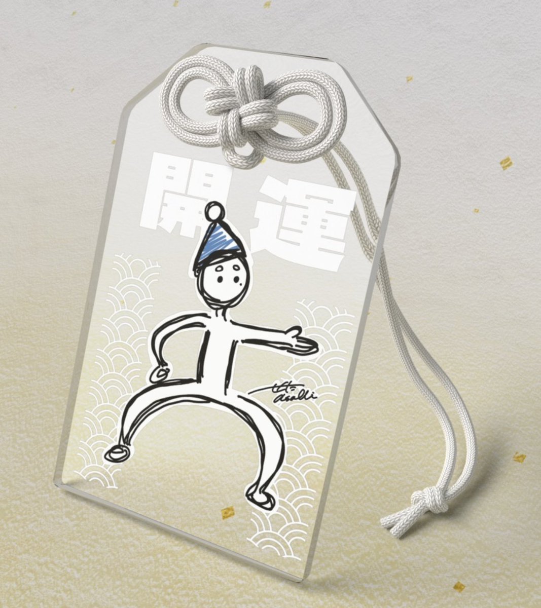 せたちゃん🥶🎧️ tweet media