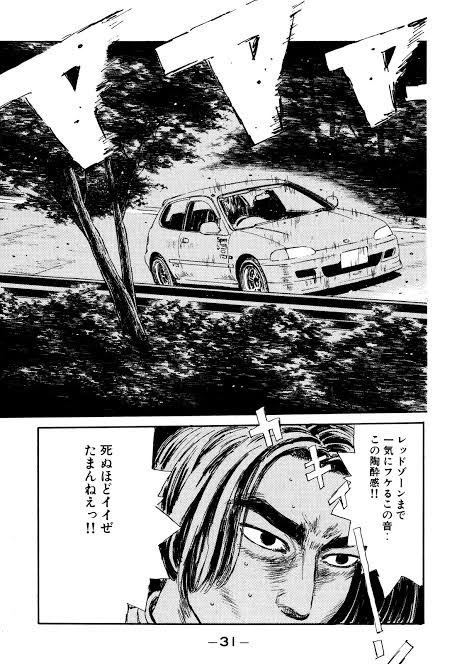 #とっくに生産終了したクルマに乗ってる変わり者　　

敢えて現行モデルを買わず、３３年前のクルマに乗る。
B型エンジンしか勝たん☝️