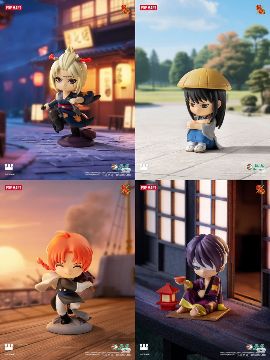 銀魂 × POP MART ポップマート中国よりミニフィギュアの発売が決定