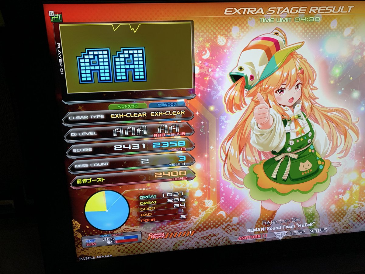 36NPAS's tweet image. 凡ミスしたときに難所繋がって泣いた