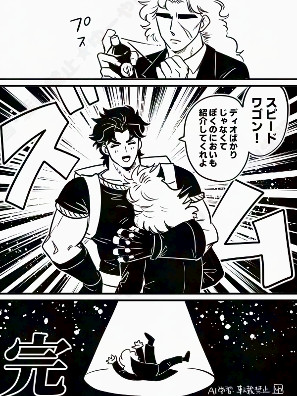 山吹色でした(香水届いた日記です) 
