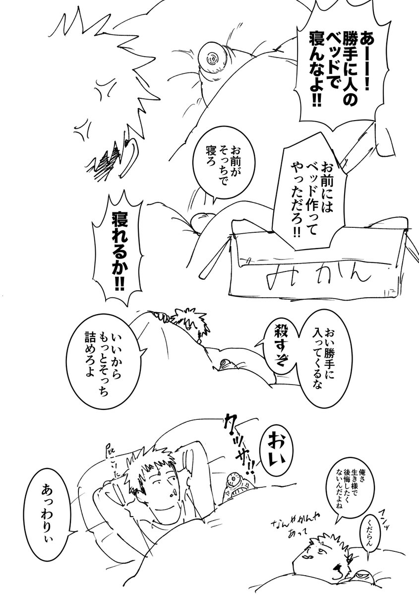 DNK (@dnkfuaka1) on Twitter photo 