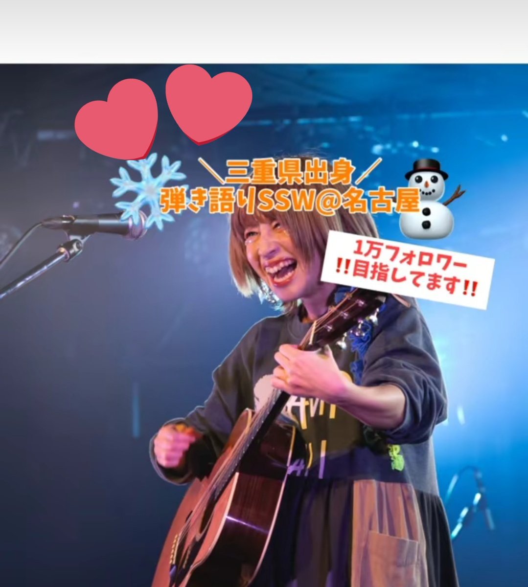 ♥ゆかり様♥ 田村ゆかり LOVE ♡ LIVE *Fruits Fruits ♡ Cherry* & *Caramel