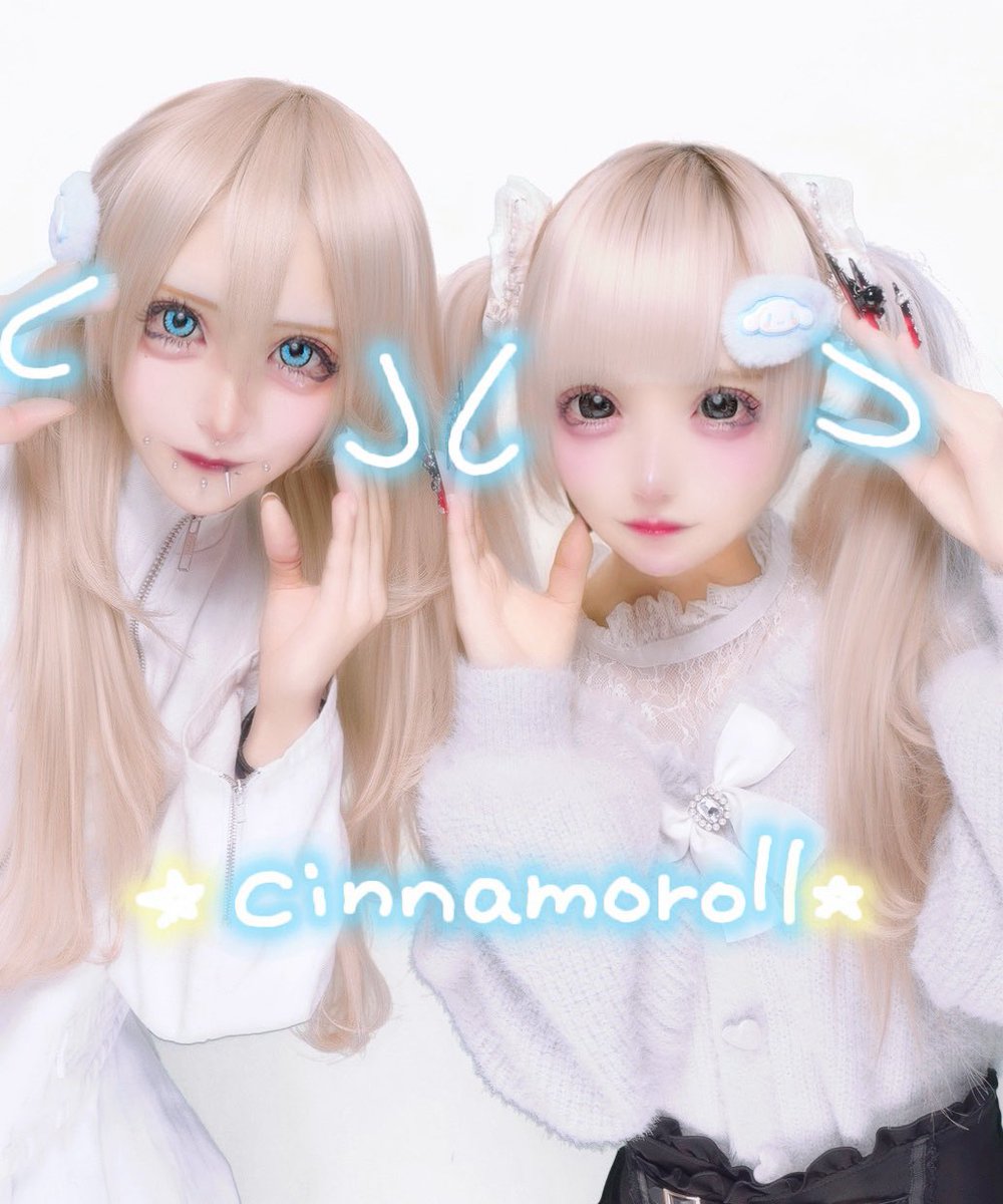Renge_Mercuro's tweet photo. ひめにゃとあそんだ☁️ ܸ.  ̫ .ܸ ☁️ https://t.co/aFAYzYciaZ