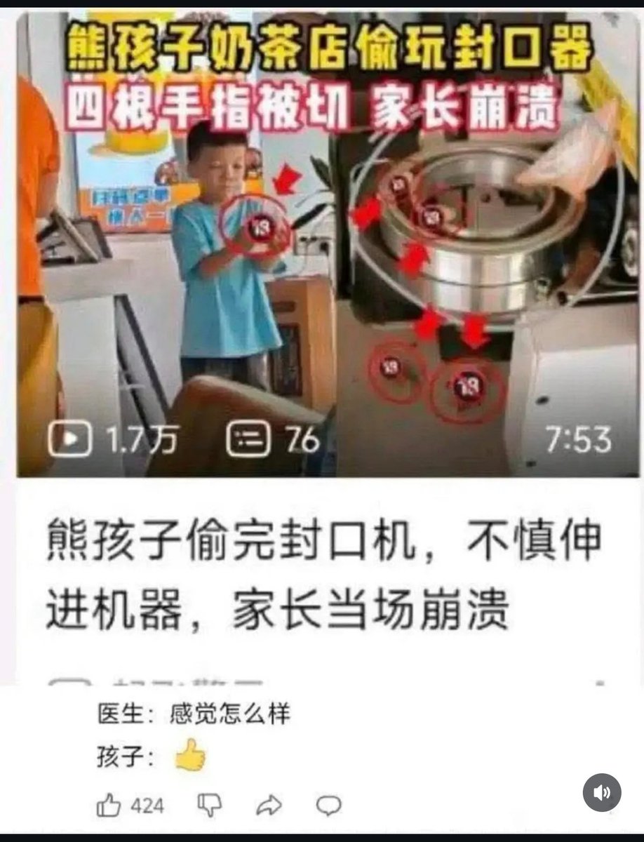 狗狗🐶 (@meowikuseiqq) on Twitter photo 