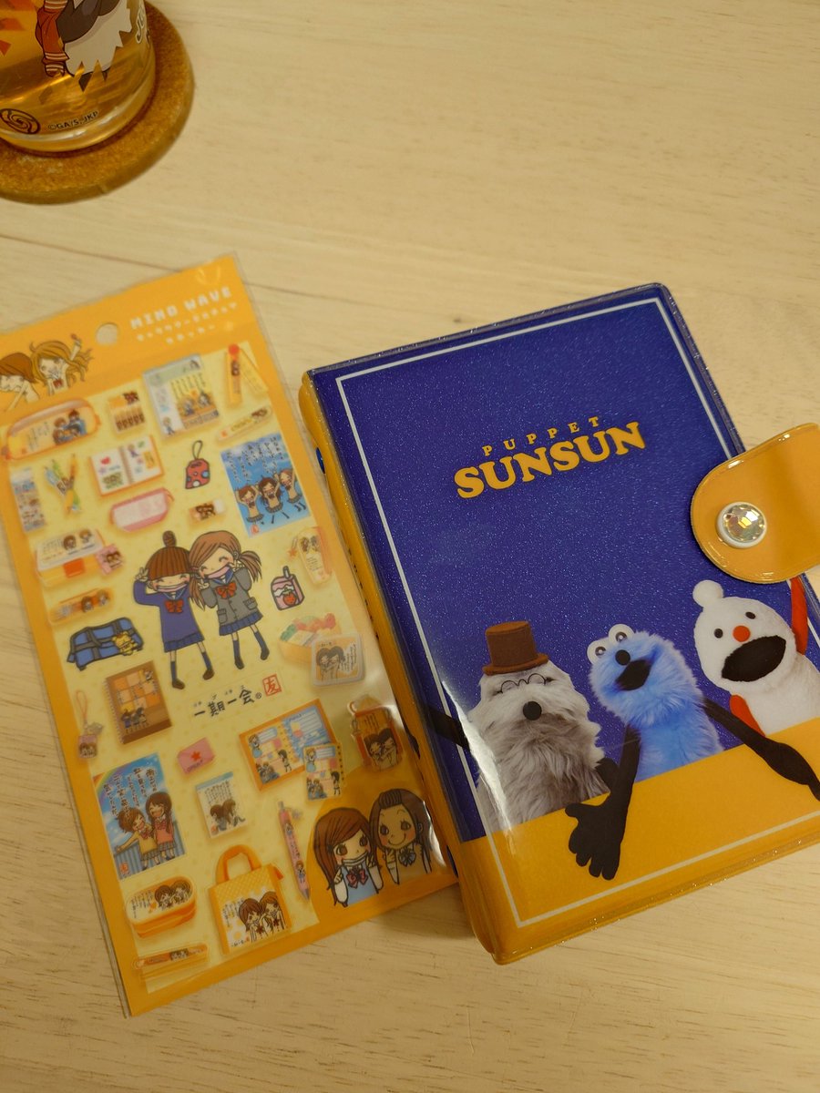 シール帳買ったwww 誰か交換しましょwww かつての平成女児よりwww