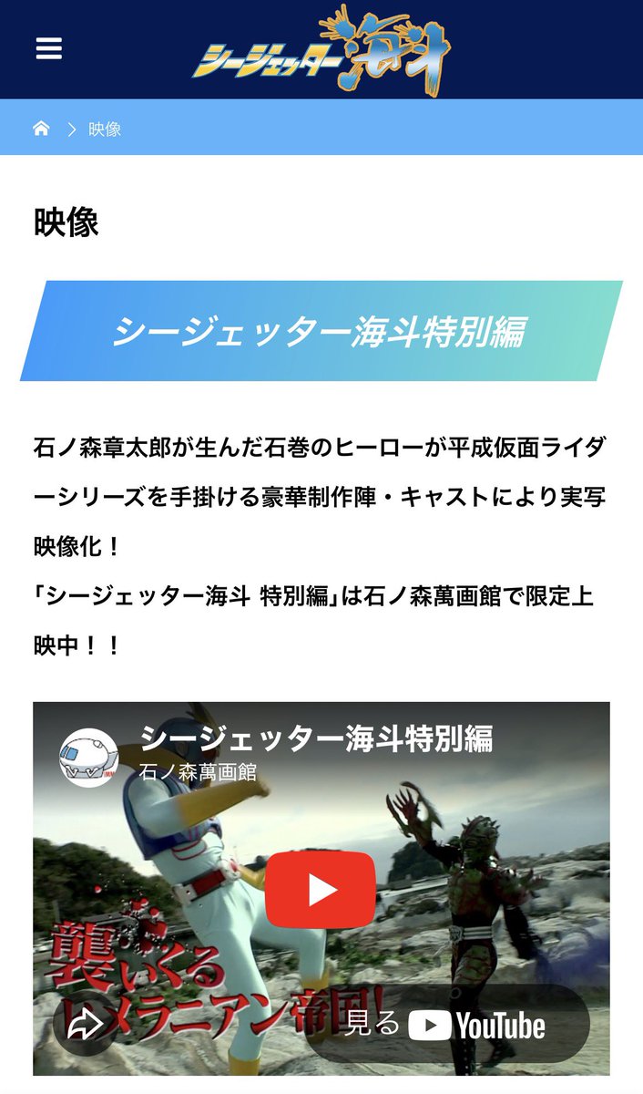 タカギツネ tweet media