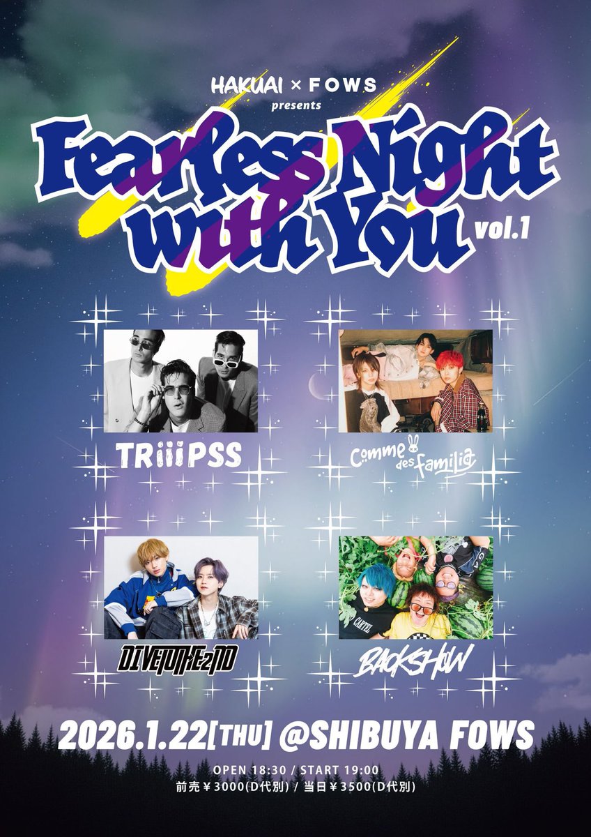 /／
#HAKUAI 集合チェキ📸
\＼

2026.1.22 Thu.
🌠Fearless Night with You vol.1🌠

💫TRiiiPSS <a href="/triiipssss/">TRiiiPSS</a> 
💫Comme des familia <a href="/commedesfamilia/">Comme des familia【コム デ ファミリア】</a> 
💫DIVE TO THE 2ND <a href="/DTT2official/">DIVE TO THE 2ND （ダイセカ）</a> 
💫BACKSHOW <a href="/BACKSHOW/">BACKSHOW</a>