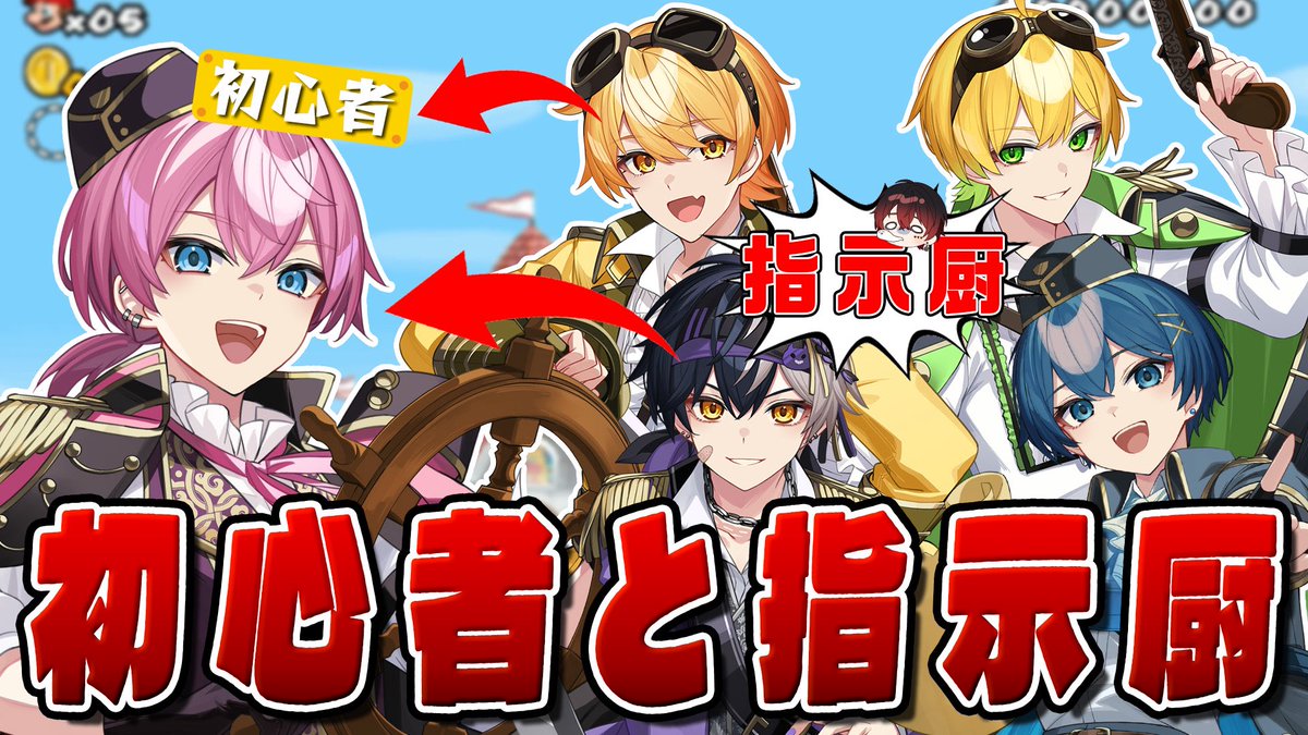 けちゃお@AMPTAK(アンプタック) (@ketchup_N2) / Posts / X