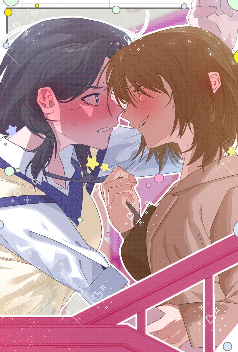 <연상은 연상을 좋아해> 타이포 X 일러스트❤️