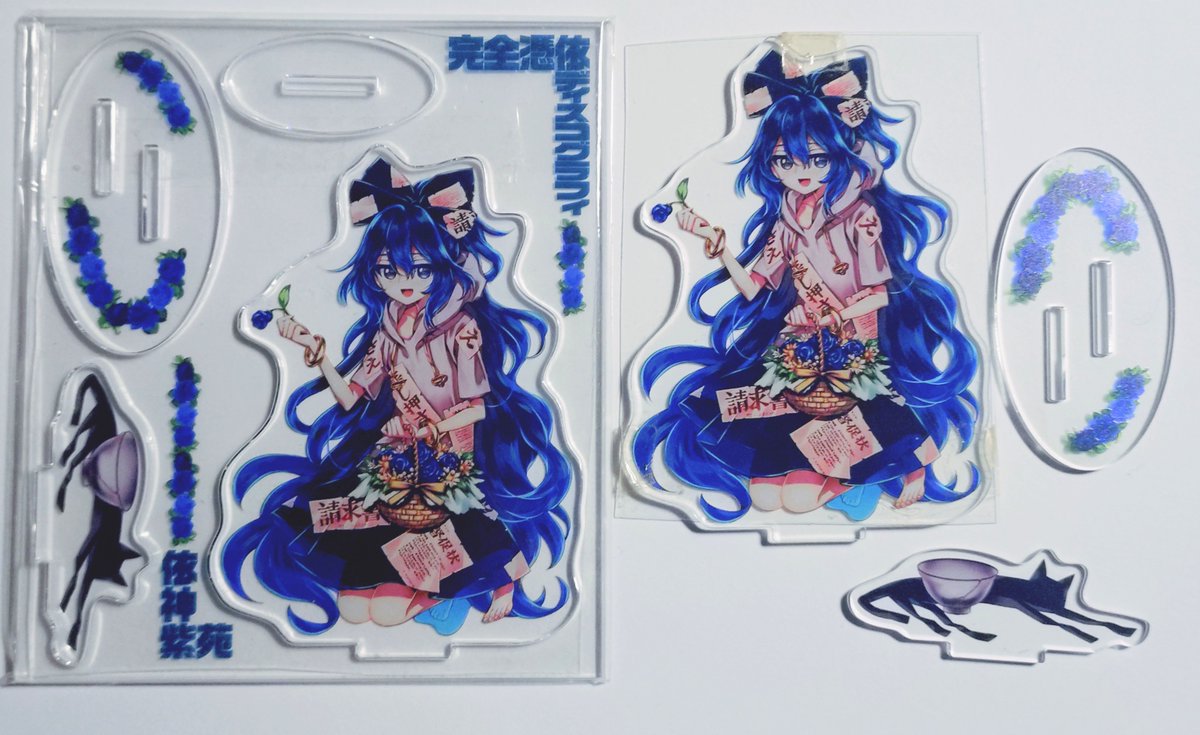 東方憑依華 完全憑依ディスコグラフィ アクリルスタンド 依神女苑 依神紫苑
秘封倶楽部の蓮メリのフィギュアを見てテンションが上がったので
お気に入りの依神姉妹のアクスタの画像を久しぶりに載せておきます
推しキャラで1番大事にしてるグッズです

詳しくはこちらへどうぞ
ameblo.jp/reimufatever/e…