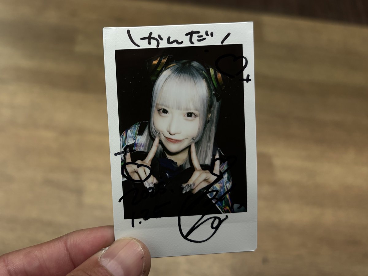 シュレ犬🐕新メンバー える @7x_isclm_o 普段は真面目だけどポンコツ