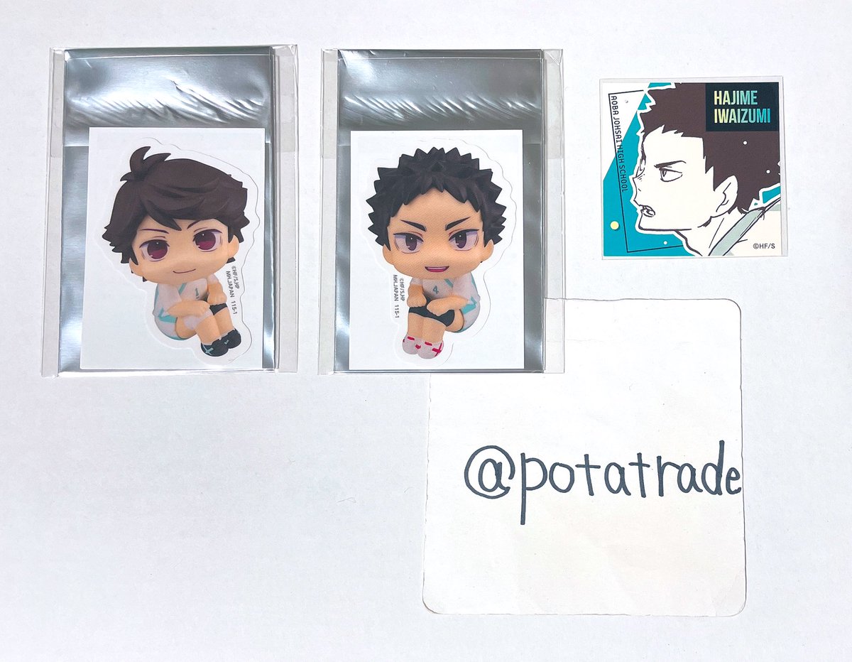 【譲渡・交換】ハイキュー
るかっぷ ダイカットステッカー vol.2

譲：及川，岩泉

求：定価(+送料)
または宮侑・宮治(各1)

2/1(日)都内手渡し(要相談)・郵送
交換は2:2のみ・纏めて最優先
纏めての譲渡は送料当方負担と、右のスクエアステッカーの同封を予定してます。
よろしくお願いいたします！🙇‍♀️