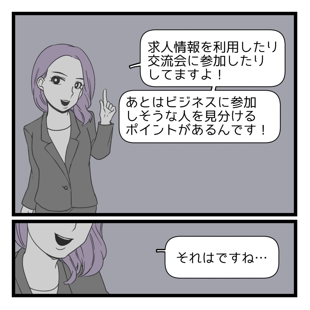 4/4 