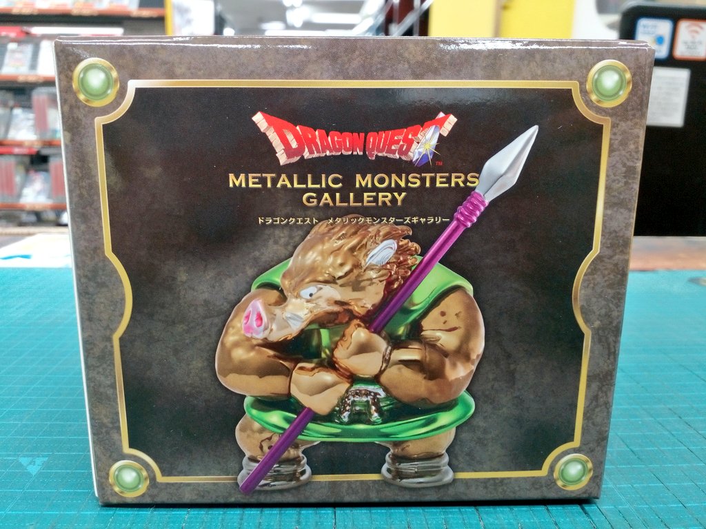 フィギュア 入荷情報です。 ドラゴンクエスト メタリックモンスターズ