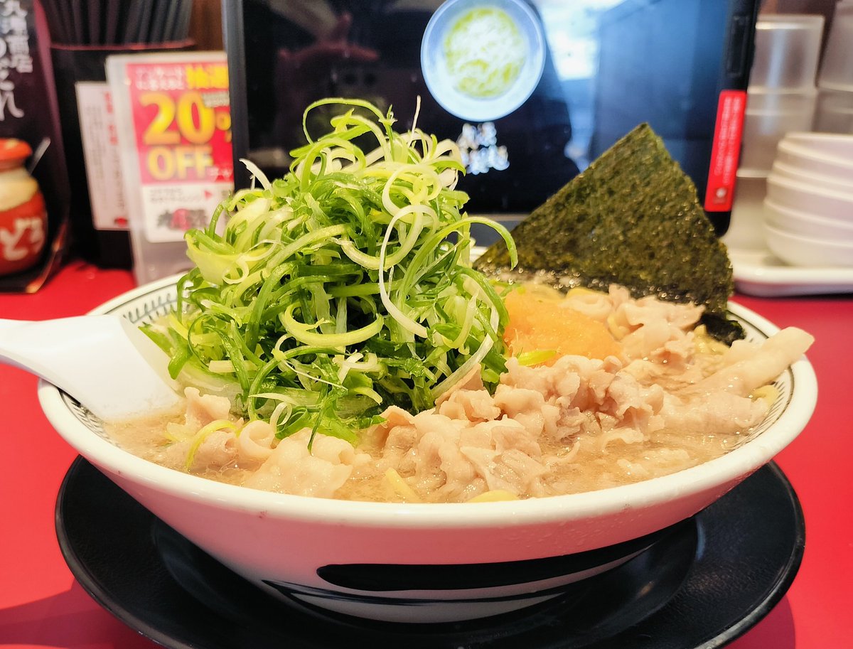 ワタナベ tweet media