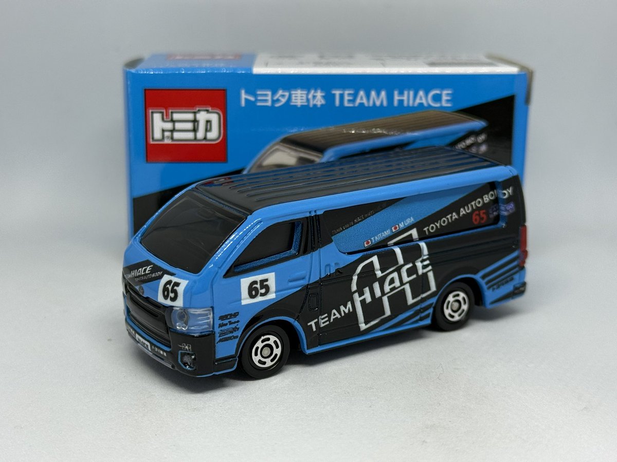 某氏から譲っていただいたやつ トミカ トヨタ車体特注 TEAM HIACE