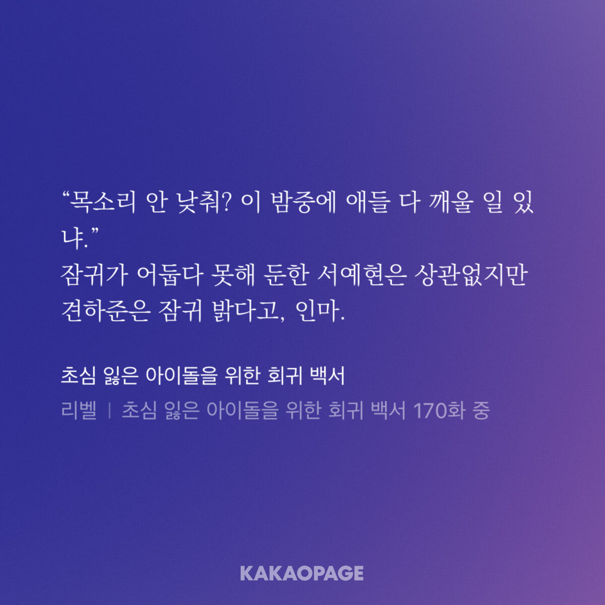루트 tweet media