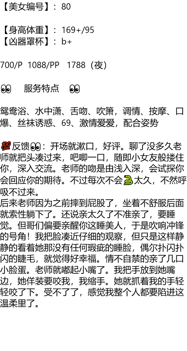 RealTradeYan's tweet image. 