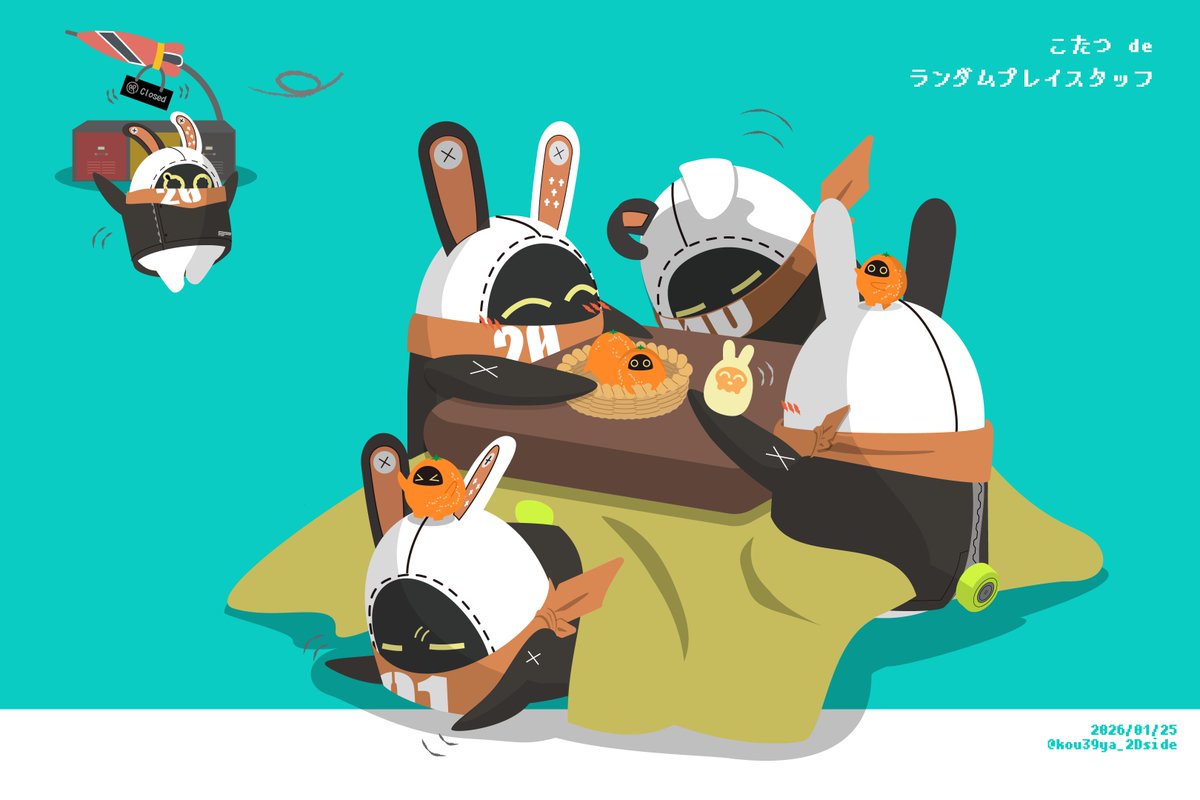 こーさく🔥🔥🔥🔥最推しに焼かれる🔥🔥🔥🔥 tweet media