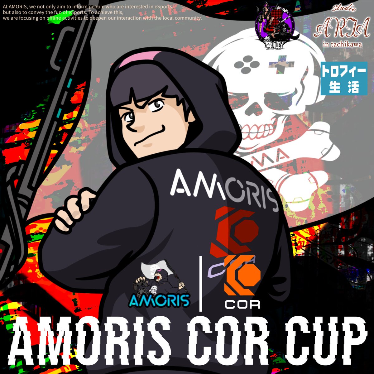 AMORIS × COR CUP🏆
本戦 | ￥50,000 × 2
本日の予選は21時45分～開始です✨

予選 | モード: 競技デュオ ￥1,000 × 2
カスタムキー公開はdiscord.gg/XtxEjMnD
🔴GOLIVE必須
大会概要はサーバー内にてご確認ください。

参加条件
🔹<a href="/Clan_AMORIS/">AMORIS</a>＆<a href="/COR_FN/">COR</a>フォロー
🔹このポストを 『#立川市