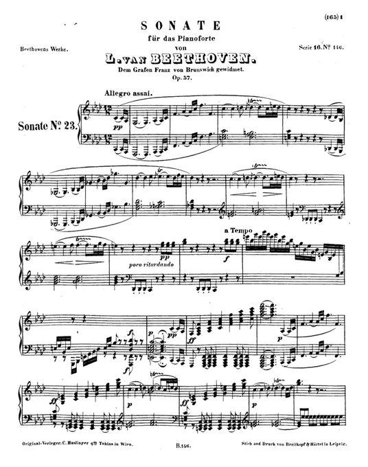 ベートーヴェン、ピアノソナタ第23番 ヘ短調「熱情」 Op.57（1805年