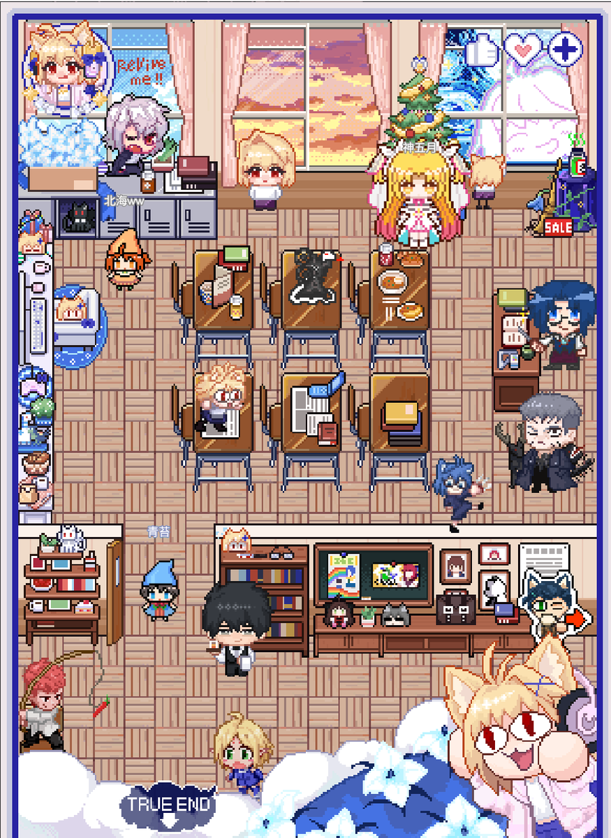 北海www tweet media