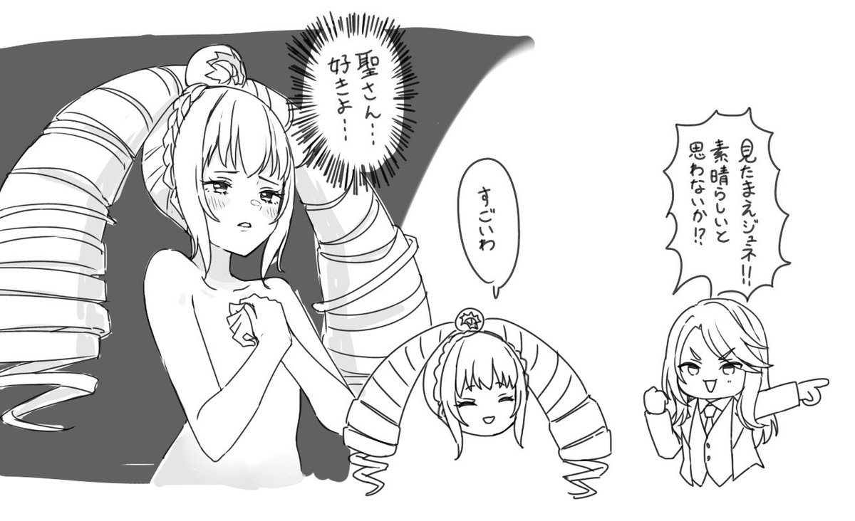 四捨五入したらこんな感じだった 