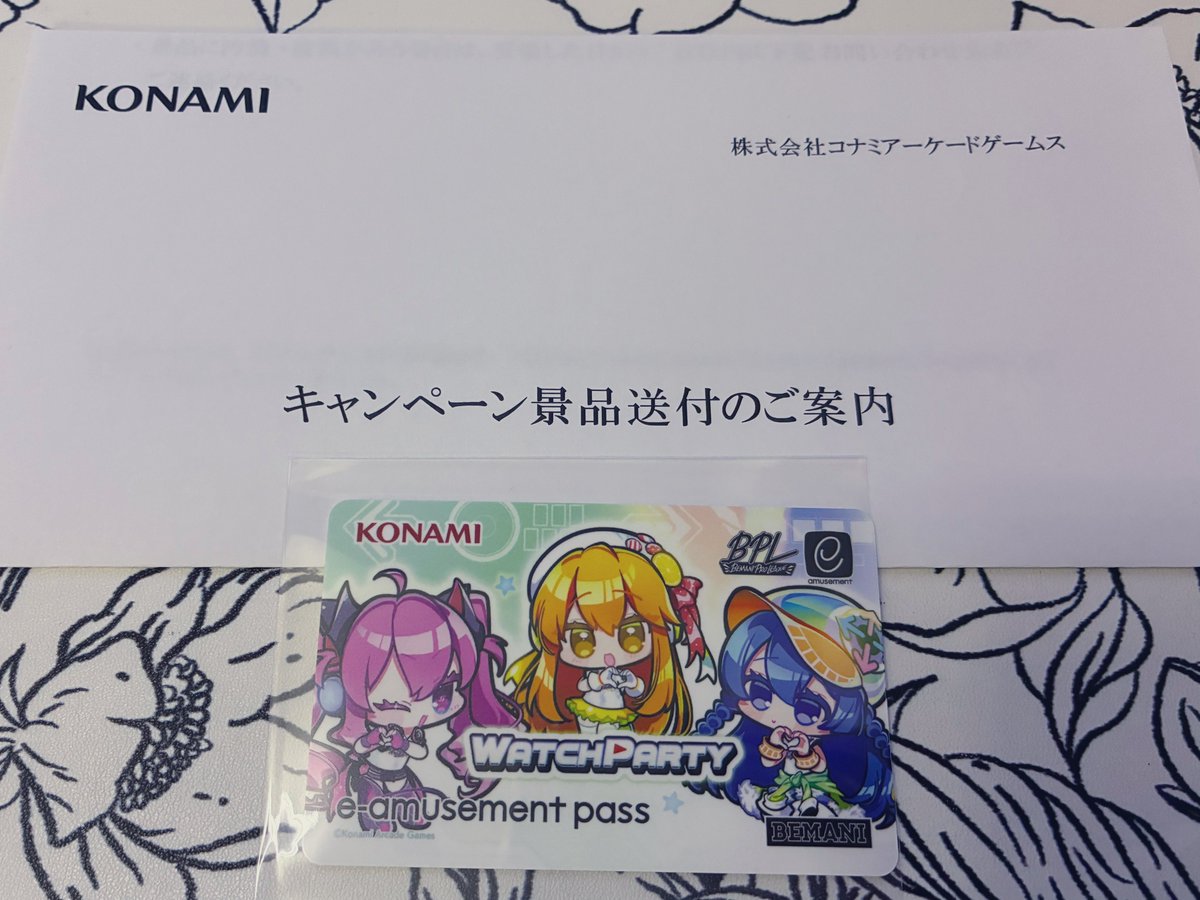 れもん様 ︎🌟パシ横で交換できる人いませんか…？| ܸ. .ܸ ა 譲 ⇒ 画像1枚目