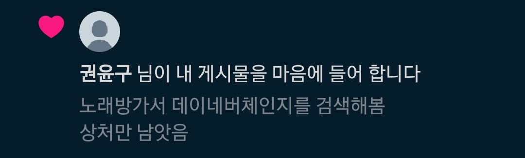 봉이 tweet media