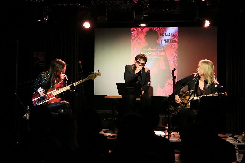 heath the live tweet media