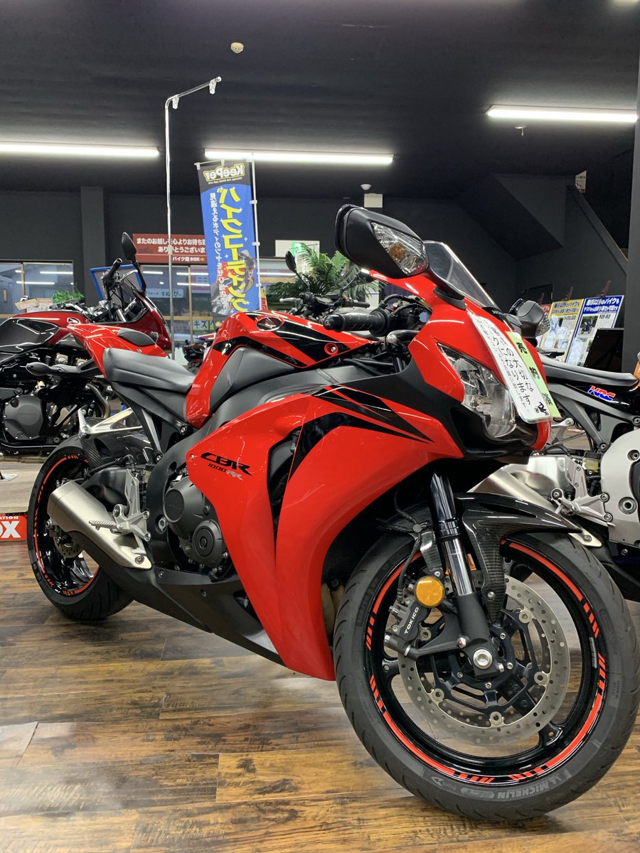 Rちゃん LICCA LD-27 Mote Bijou Sakura-chan | Dolls | Limited editions and