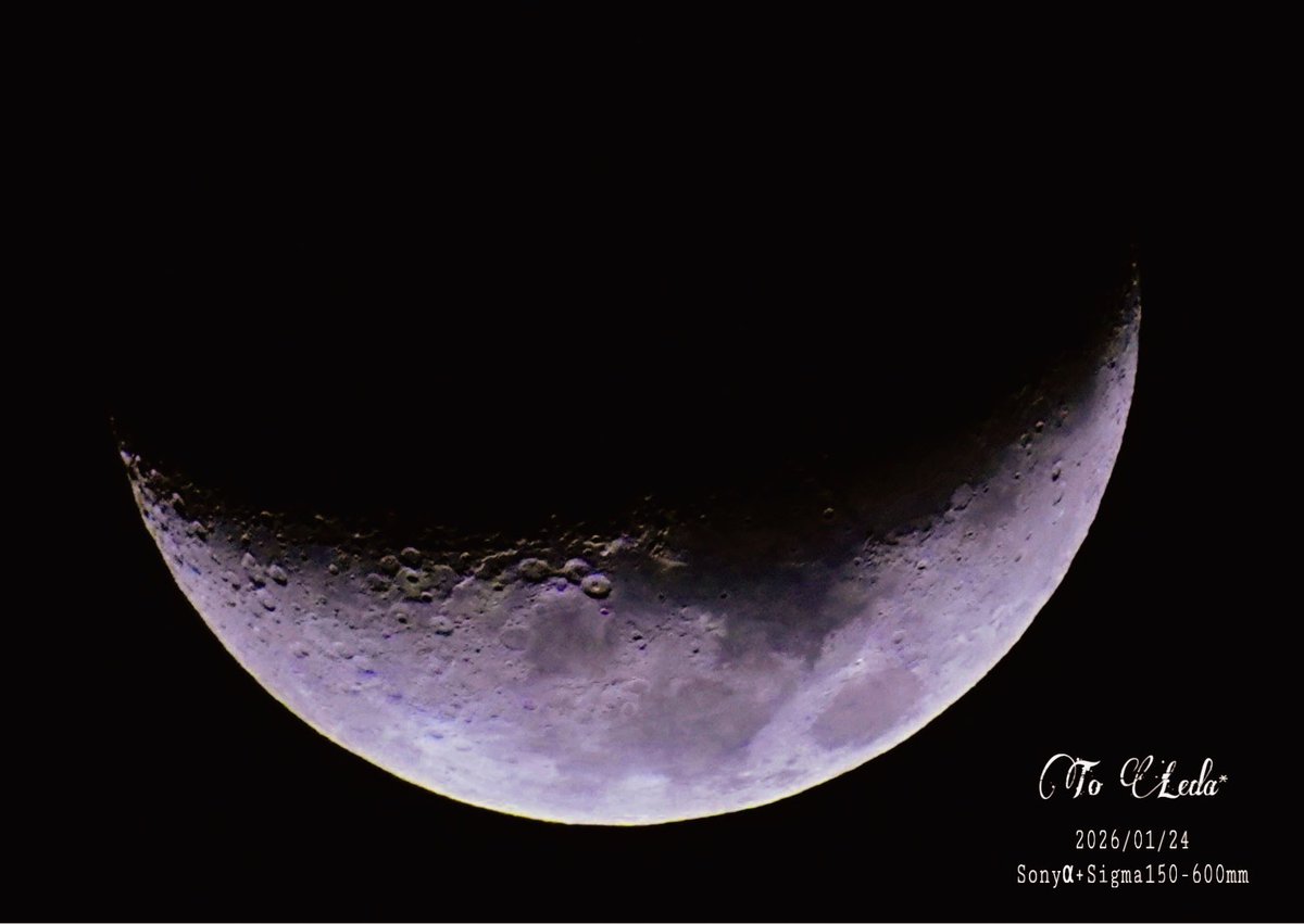 roseleonliliy78's tweet image. #moon  #ツキ #同じ月をみている #月がきれいですね  #月
🌕2026/01/24🌟旧暦:12/06
🌹撮影🔭📸✨

冬の月🌒✨蒼みがかっていて美しい
Lovely(ㅅ´ ˘ `)💗

🌹(*´˘`*)ꀿªᵖᵖᵞ˚❁｡.･📸🔭🌸🦢✨