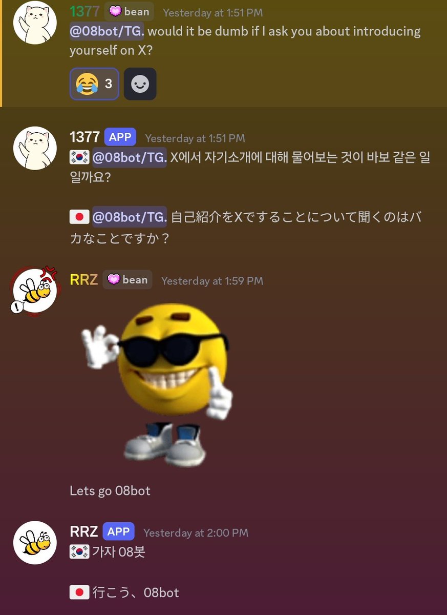 08bot/TG. tweet media